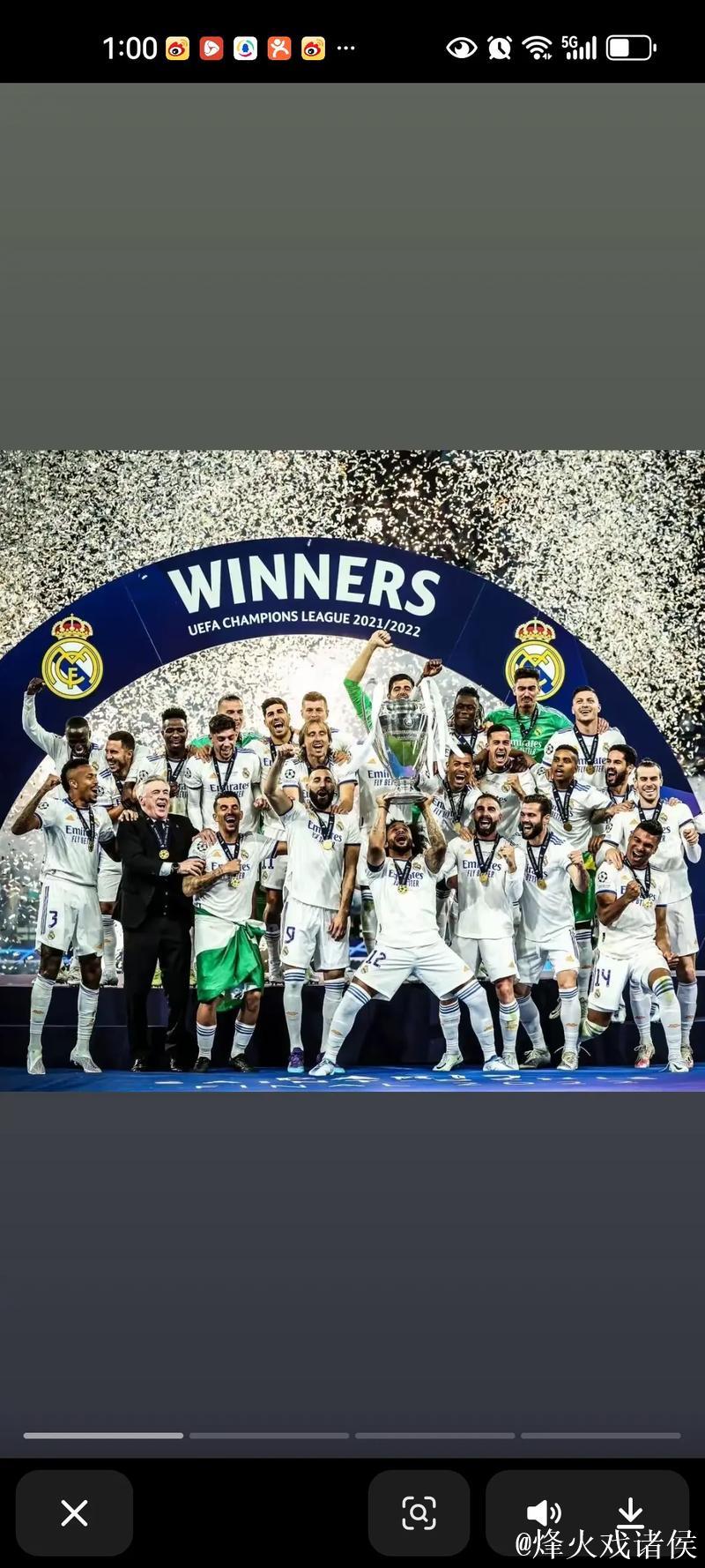 皇马近两季欧冠已吞5败,超此前五季总和 皇马近两季欧冠已吞5败,超此前五季总和