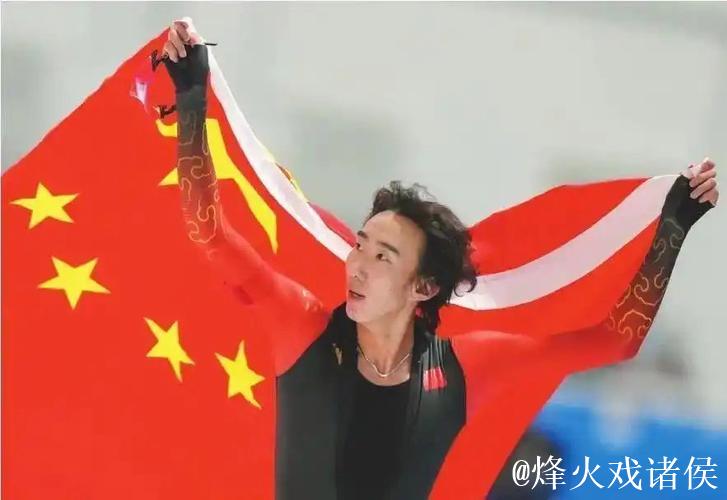 世巡赛落幕 中国短道速滑队锁定冬奥会全额参赛资格